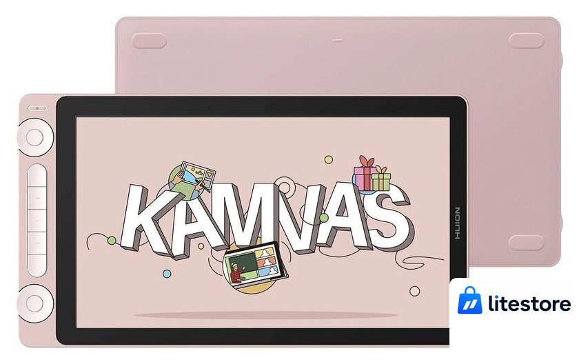Графический монитор Huion Kamvas 13 Gen 3 (розовый) - Изображение №1 — Лайт Стор