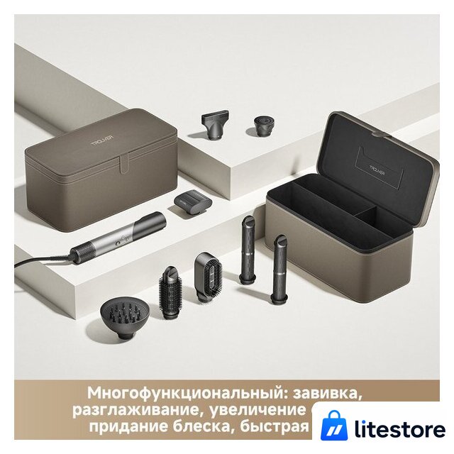 Фен-стайлер Trouver Master 10 MyltiStyler Lunar AMMA10 (серебристый) - Изображение №19 — Лайт Стор