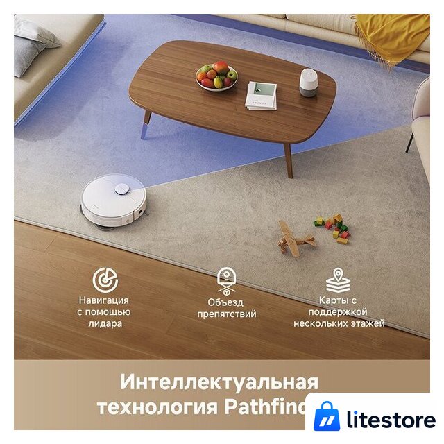 Робот-пылесос Dreame Robot Vacuum L40 White RLL42SDA (евровилка, белый) - Изображение №7 — Лайт Стор