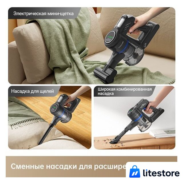 Пылесос Trouver Cordless Vacuum Cleaner J30 VJ12A (международная версия) - Изображение №6 — Лайт Стор