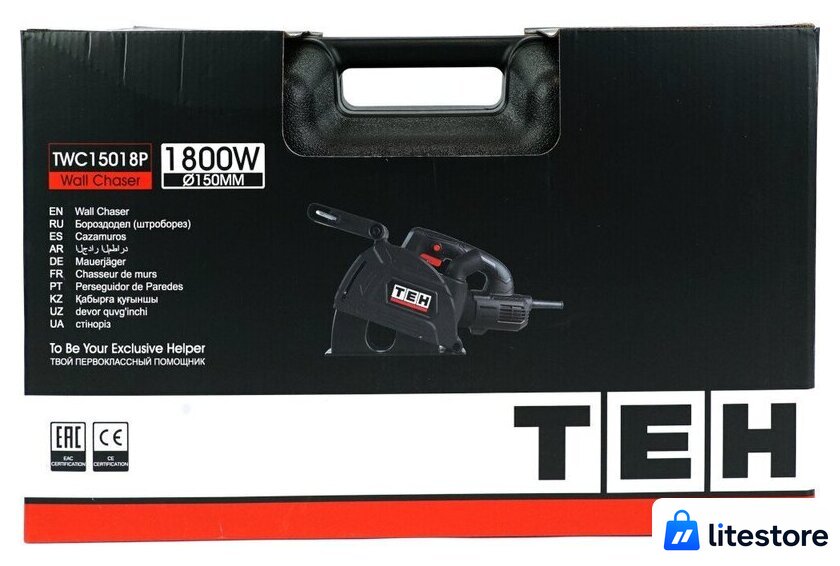 Бороздодел TEH TWC15018P (кейс) - Изображение №11 — Лайт Стор