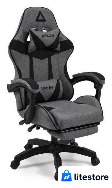 Игровое (геймерское) кресло King Style Anklav (светло-серый/черный) - Изображение №1 — Лайт Стор