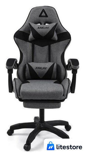Игровое (геймерское) кресло King Style Anklav (светло-серый/черный) - Изображение №2 — Лайт Стор