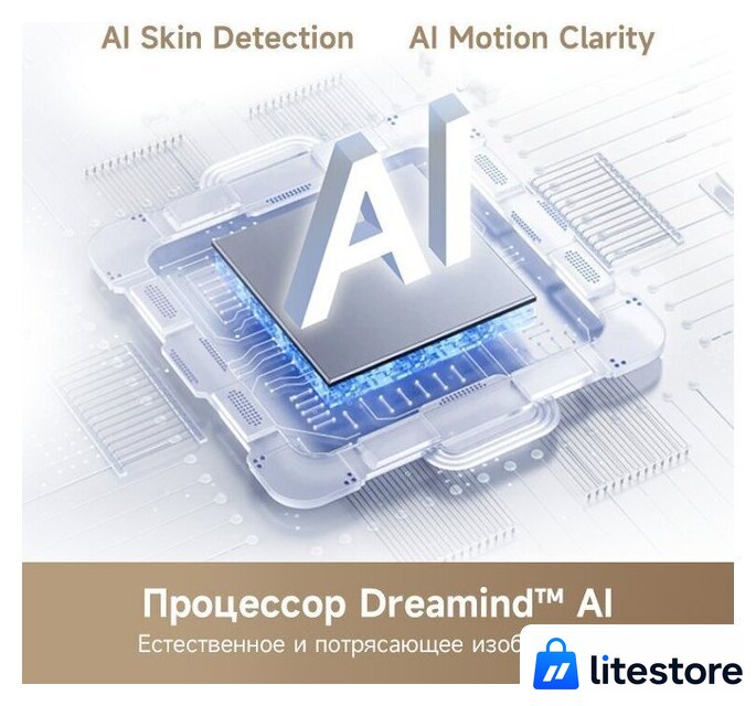 Телевизор Dreame 55K100 - Изображение №4 — Лайт Стор