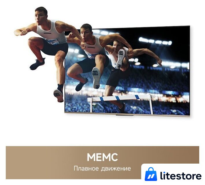 Телевизор Dreame 55K100 - Изображение №7 — Лайт Стор