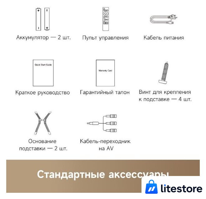 Телевизор Dreame 55K100 - Изображение №10 — Лайт Стор