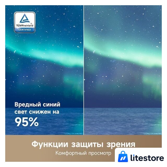Телевизор Dreame 55K100 - Изображение №5 — Лайт Стор