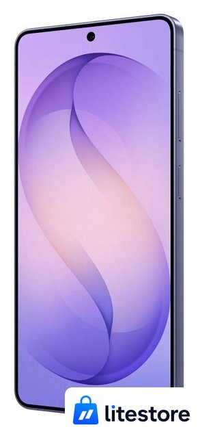 Телефон Samsung Galaxy S26 Ultra SM-S948B 12GB/512GB (лавандовый) - Изображение №12 — Лайт Стор