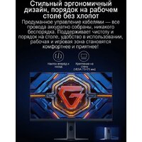 Игровой монитор Xiaomi Redmi G24 A24FDA-RG (китайская версия) - Превью изображения №11 — Лайт Стор