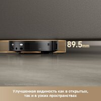 Робот-пылесос Trouver Robot Vacuum Mobius 60 Black RLV83LE (евровилка, черный) - Превью изображения №10 — Лайт Стор