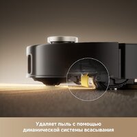 Робот-пылесос Trouver Robot Vacuum Mobius 60 Black RLV83LE (евровилка, черный) - Превью изображения №13 — Лайт Стор