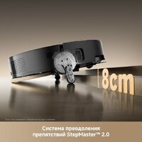 Робот-пылесос Trouver Robot Vacuum Mobius 60 Black RLV83LE (евровилка, черный) - Превью изображения №12 — Лайт Стор