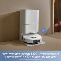 Робот-пылесос Trouver Robot Vacuum E40 Ultra RLE21SE (евровилка, белый) - Превью изображения №10 — Лайт Стор