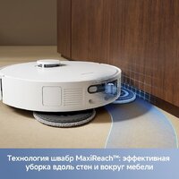 Робот-пылесос Trouver Robot Vacuum E40 Ultra RLE21SE (евровилка, белый) - Превью изображения №7 — Лайт Стор