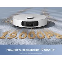 Робот-пылесос Trouver Robot Vacuum E40 Ultra RLE21SE (евровилка, белый) - Превью изображения №6 — Лайт Стор