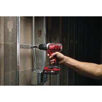 Дрель-шуруповерт Milwaukee M18 BDD-202C 4933443555 (с 2-мя АКБ, кейс) - Превью изображения №9 — Лайт Стор