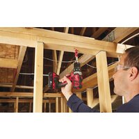 Дрель-шуруповерт Milwaukee M18 BDD-202C 4933443555 (с 2-мя АКБ, кейс) - Превью изображения №4 — Лайт Стор