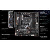 Материнская плата Gigabyte B550M Aorus Elite (rev. 1.0) - Превью изображения №6 — Лайт Стор