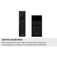 OLED телевизор Samsung OLED S85F QE65S85FAEXRU - Превью изображения №8 — Лайт Стор