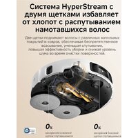 Робот-пылесос Dreame Robot Vacuum L50s Pro Ultra White RLL88HE (евровилка, белый) - Превью изображения №16 — Лайт Стор