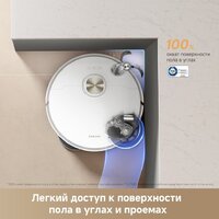 Робот-пылесос Dreame Robot Vacuum L50s Pro Ultra White RLL88HE (евровилка, белый) - Превью изображения №6 — Лайт Стор