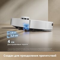 Робот-пылесос Dreame Robot Vacuum L50s Pro Ultra White RLL88HE (евровилка, белый) - Превью изображения №7 — Лайт Стор