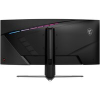 Игровой монитор MSI MPG 346CQRF X24 - Превью изображения №4 — Лайт Стор