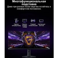 Игровой монитор Xiaomi Redmi Surface Display G34WQ 2026 C34WQDA-RG (китайская версия) - Превью изображения №9 — Лайт Стор