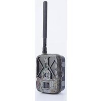 Фотоловушка Suntek HC-940 Ultra Li - Превью изображения №8 — Лайт Стор