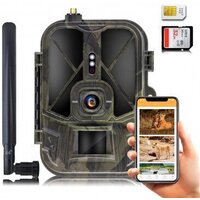 Фотоловушка Suntek HC-940 Ultra Li - Превью изображения №5 — Лайт Стор