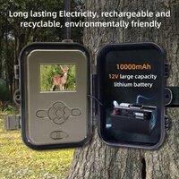 Фотоловушка Suntek HC-940 Ultra Li - Превью изображения №6 — Лайт Стор