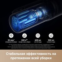 Вертикальный моющий пылесос Trouver Wet and Dry Vacuum K20 Max (евровилка) - Превью изображения №3 — Лайт Стор