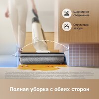 Вертикальный моющий пылесос Trouver Wet and Dry Vacuum K20 Max (евровилка) - Превью изображения №5 — Лайт Стор