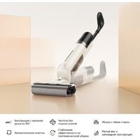 Вертикальный моющий пылесос Trouver Wet and Dry Vacuum K20 Max (евровилка) - Превью изображения №9 — Лайт Стор