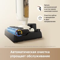 Вертикальный моющий пылесос Trouver Wet and Dry Vacuum K20 Max (евровилка) - Превью изображения №6 — Лайт Стор