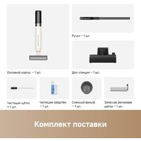 Вертикальный моющий пылесос Trouver Wet and Dry Vacuum K20 Max (евровилка) - Превью изображения №2 — Лайт Стор