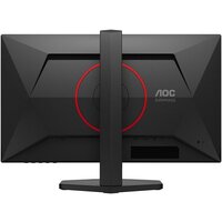 Игровой монитор AOC Gaming Q25G4SR - Превью изображения №14 — Лайт Стор