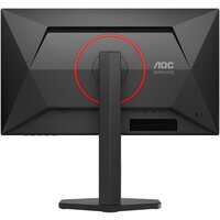 Игровой монитор AOC Gaming Q25G4SR - Превью изображения №17 — Лайт Стор