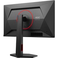Игровой монитор AOC Gaming Q25G4SR - Превью изображения №11 — Лайт Стор