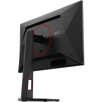 Игровой монитор AOC Gaming Q25G4SR - Превью изображения №20 — Лайт Стор