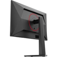 Игровой монитор AOC Gaming Q25G4SR - Превью изображения №13 — Лайт Стор