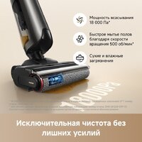 Вертикальный моющий пылесос Trouver Wet and Dry Vacuum K20 Flex Reach HMH13A - Превью изображения №12 — Лайт Стор