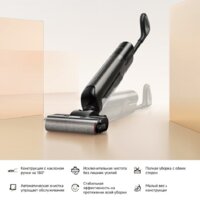 Вертикальный моющий пылесос Trouver Wet and Dry Vacuum K20 Flex Reach HMH13A - Превью изображения №14 — Лайт Стор