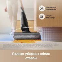 Вертикальный моющий пылесос Trouver Wet and Dry Vacuum K20 Flex Reach HMH13A - Превью изображения №11 — Лайт Стор