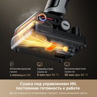 Вертикальный моющий пылесос Dreame H15 Pro Heat wet and dry Vacuum Cleaner (евровилка) - Превью изображения №16 — Лайт Стор