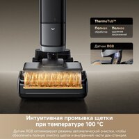 Вертикальный моющий пылесос Dreame H15 Pro Heat wet and dry Vacuum Cleaner (евровилка) - Превью изображения №15 — Лайт Стор