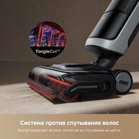 Вертикальный моющий пылесос Dreame H15 Pro Heat wet and dry Vacuum Cleaner (евровилка) - Превью изображения №11 — Лайт Стор