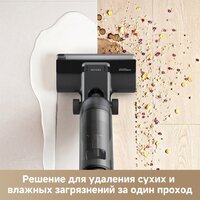 Вертикальный моющий пылесос Dreame G10 Wet and Dry Vacuum HHR12A (евровилка, черный) - Превью изображения №5 — Лайт Стор
