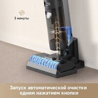 Вертикальный моющий пылесос Dreame G10 Wet and Dry Vacuum HHR12A (евровилка, черный) - Превью изображения №4 — Лайт Стор