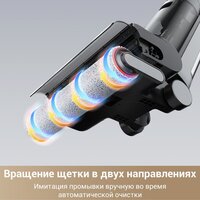 Вертикальный моющий пылесос Dreame G10 Pro Wet and Dry Vacuum (евровилка) - Превью изображения №12 — Лайт Стор